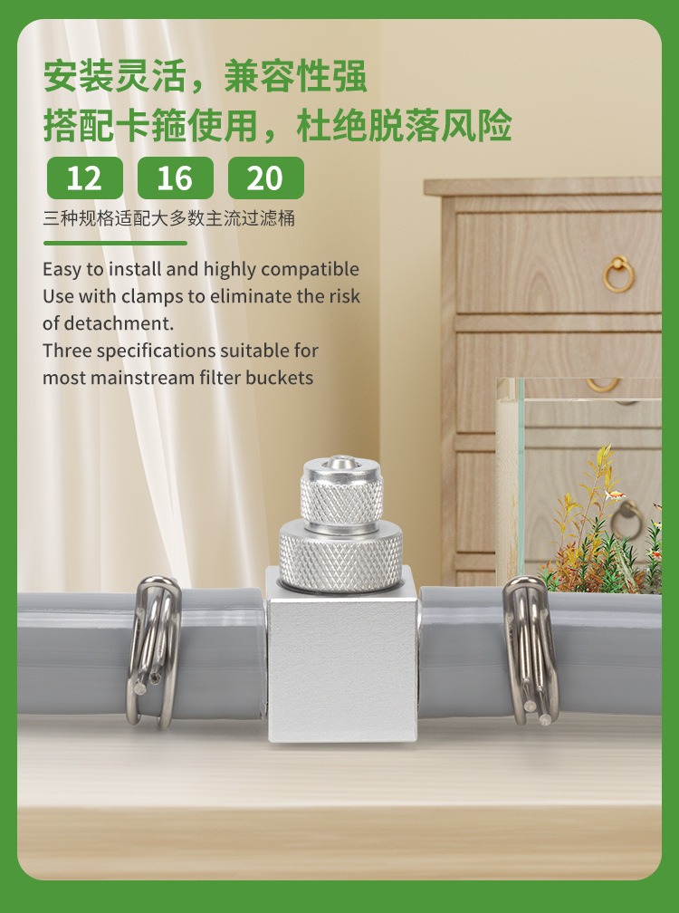 Aquarium CO2 Diffuser DIY Gras - Aquarium Plants Book review and price