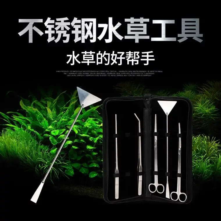 Stainless steel water grass sc - Planted Clip Tweezers review and price