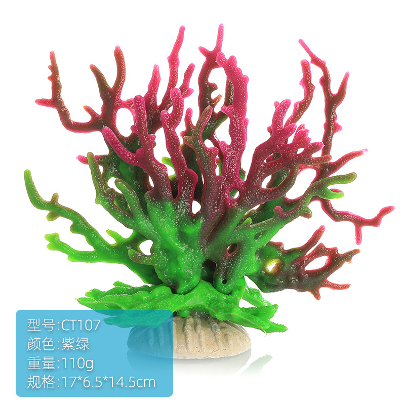 Fish Tank Aquascape Simulation - Planted Aquarium Hard Water review and price
