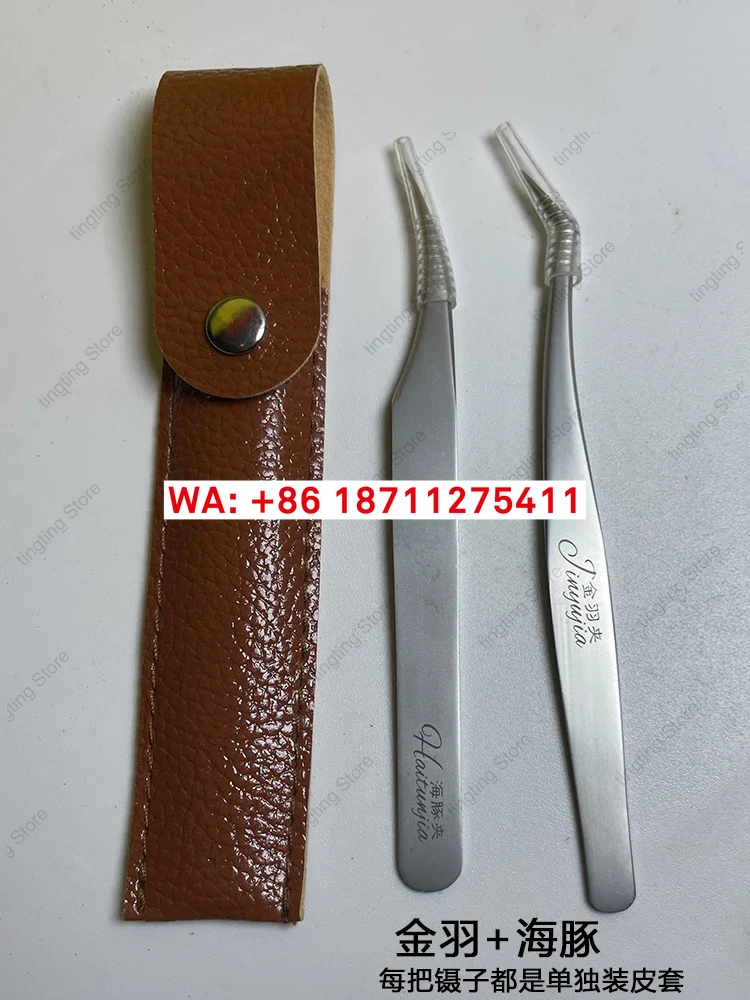 Stainless steel camellia plant - Planted Clip Tweezers review and price