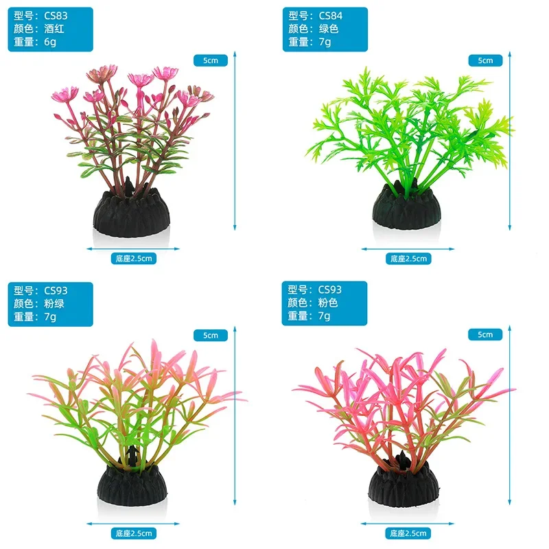 PVC Aquarium Decorative Simula - Aquarium Plant Ornament review and price