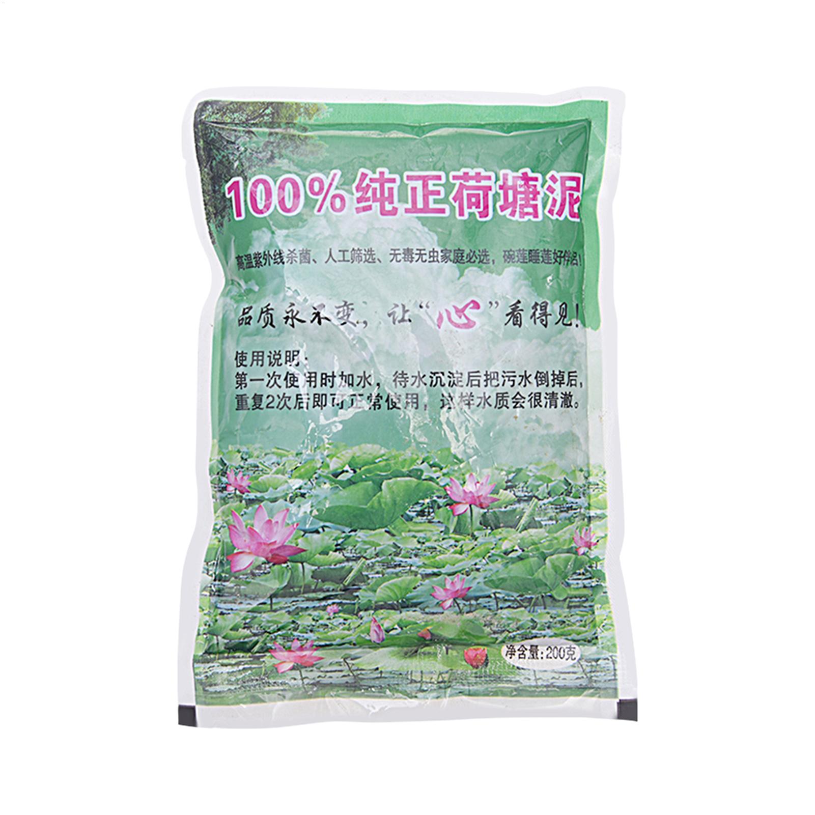 200g/bag Aquarium Soil Natural - Aquarium Planted Seeds review and price